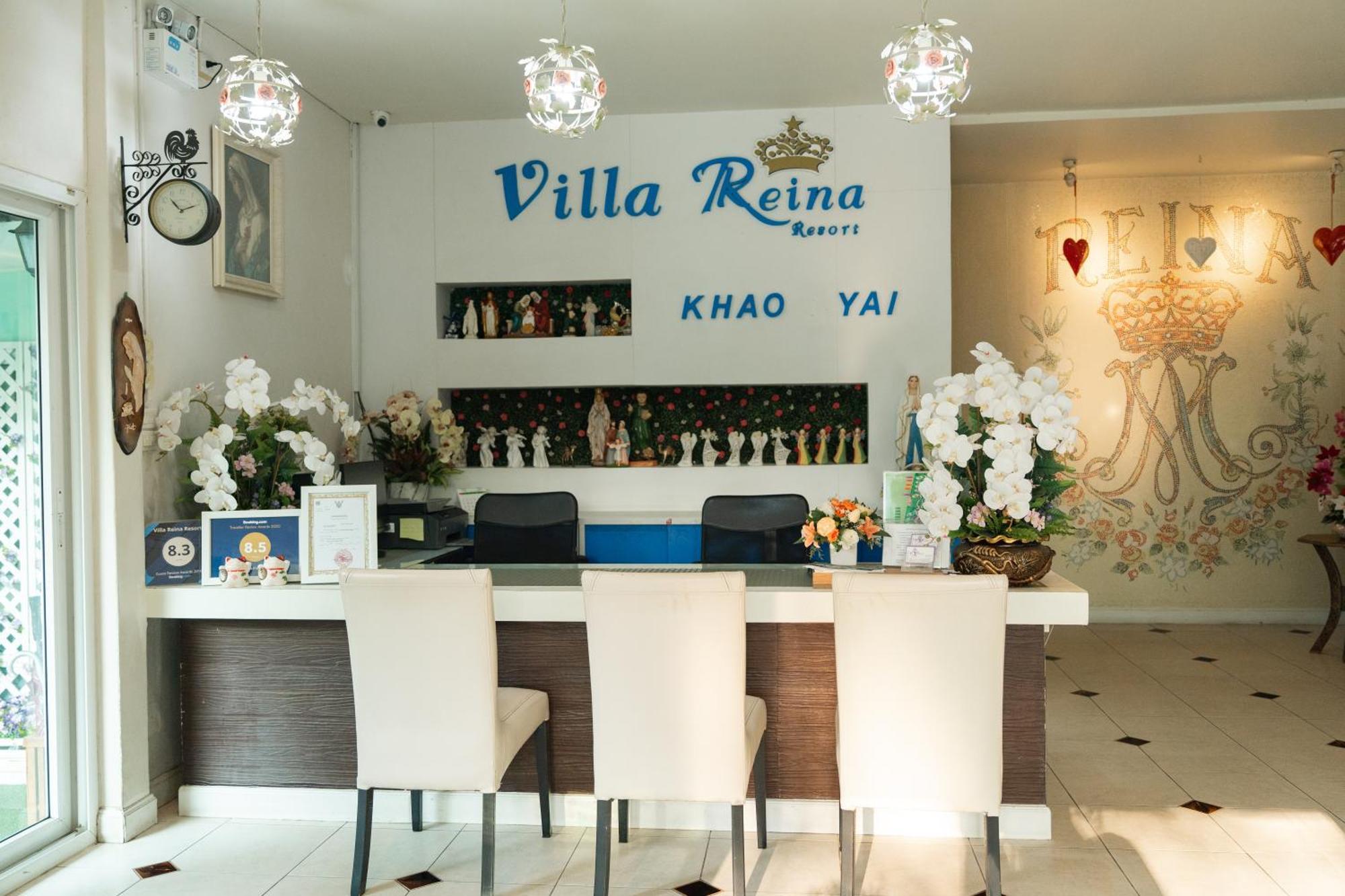 Villa Reina Resort Nong Nam Daeng Экстерьер фото
