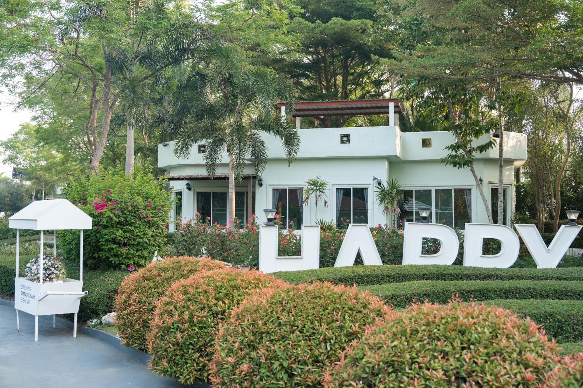Villa Reina Resort Nong Nam Daeng Экстерьер фото