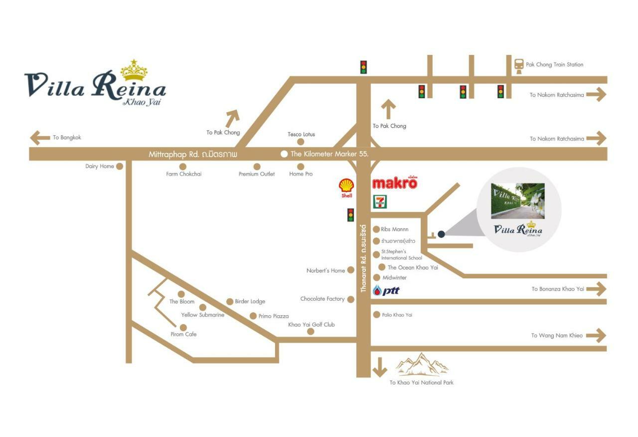 Villa Reina Resort Nong Nam Daeng Экстерьер фото